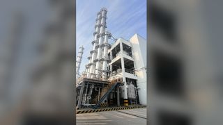 2,4- DICHLORO BENZYLCHLORIDE - Changzhou Xindong Chemical Industry Development Co., Ltd.